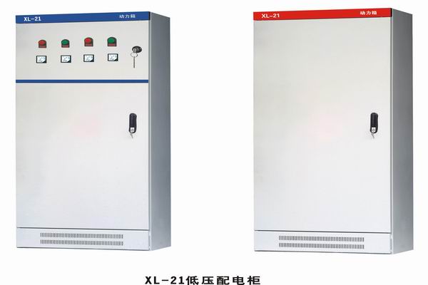 千阳3683配电-3683谈谈防水配电箱检修